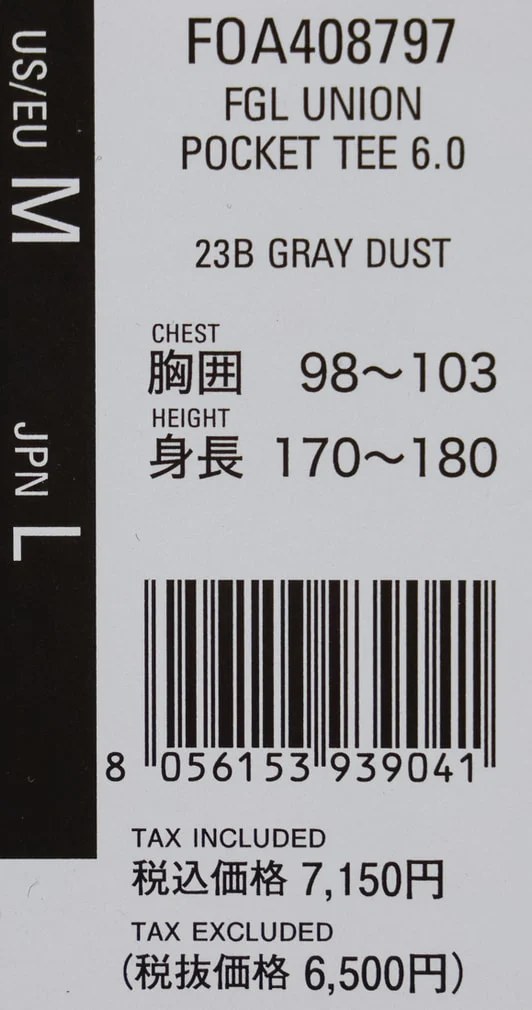 FGL UNION 口袋短袖T恤 6.0