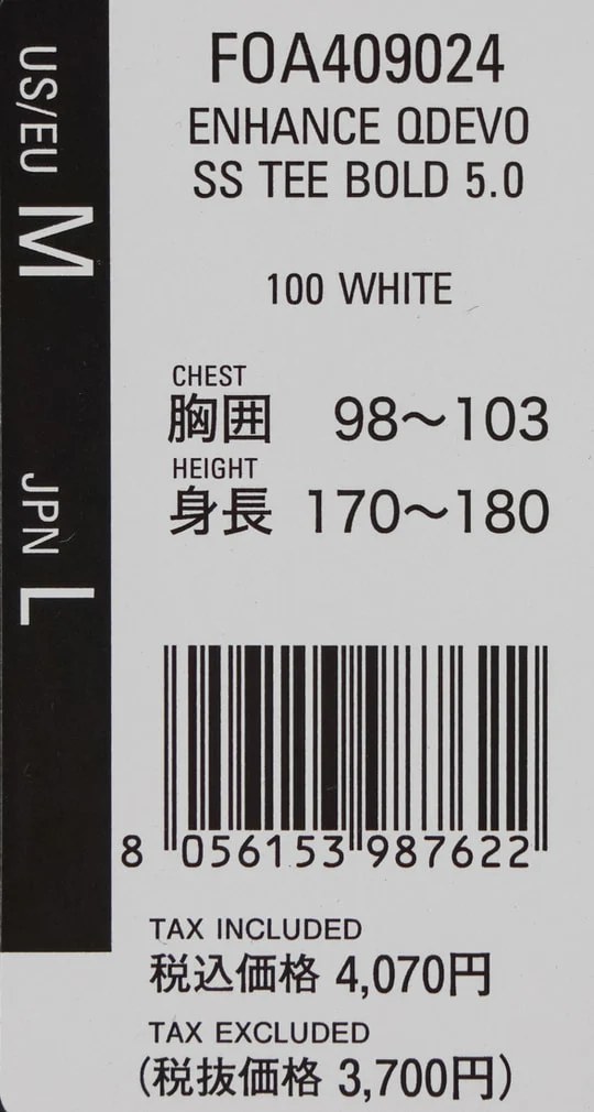 ENHANCE QDEVO SS TEE BOLD 5.0 短袖T恤